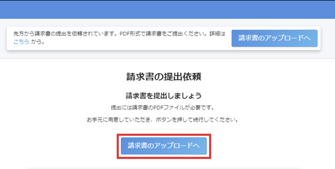 スクリーンショット 2024-04-03 17.39.43